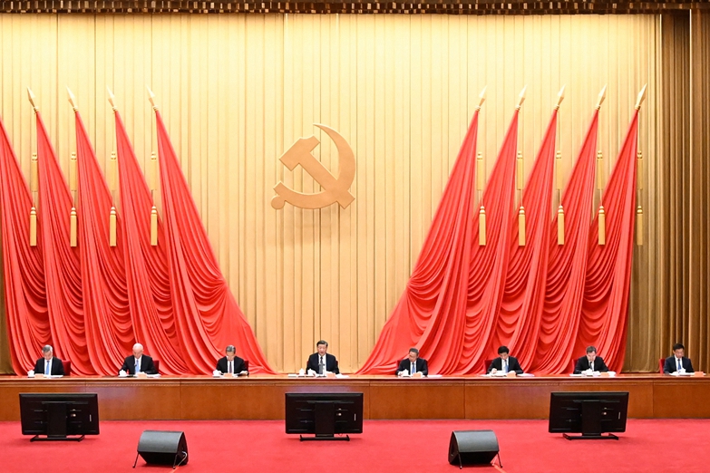 學習貫徹習近平新時代中國特色社會主義思想主題教育工作會議在京召開
